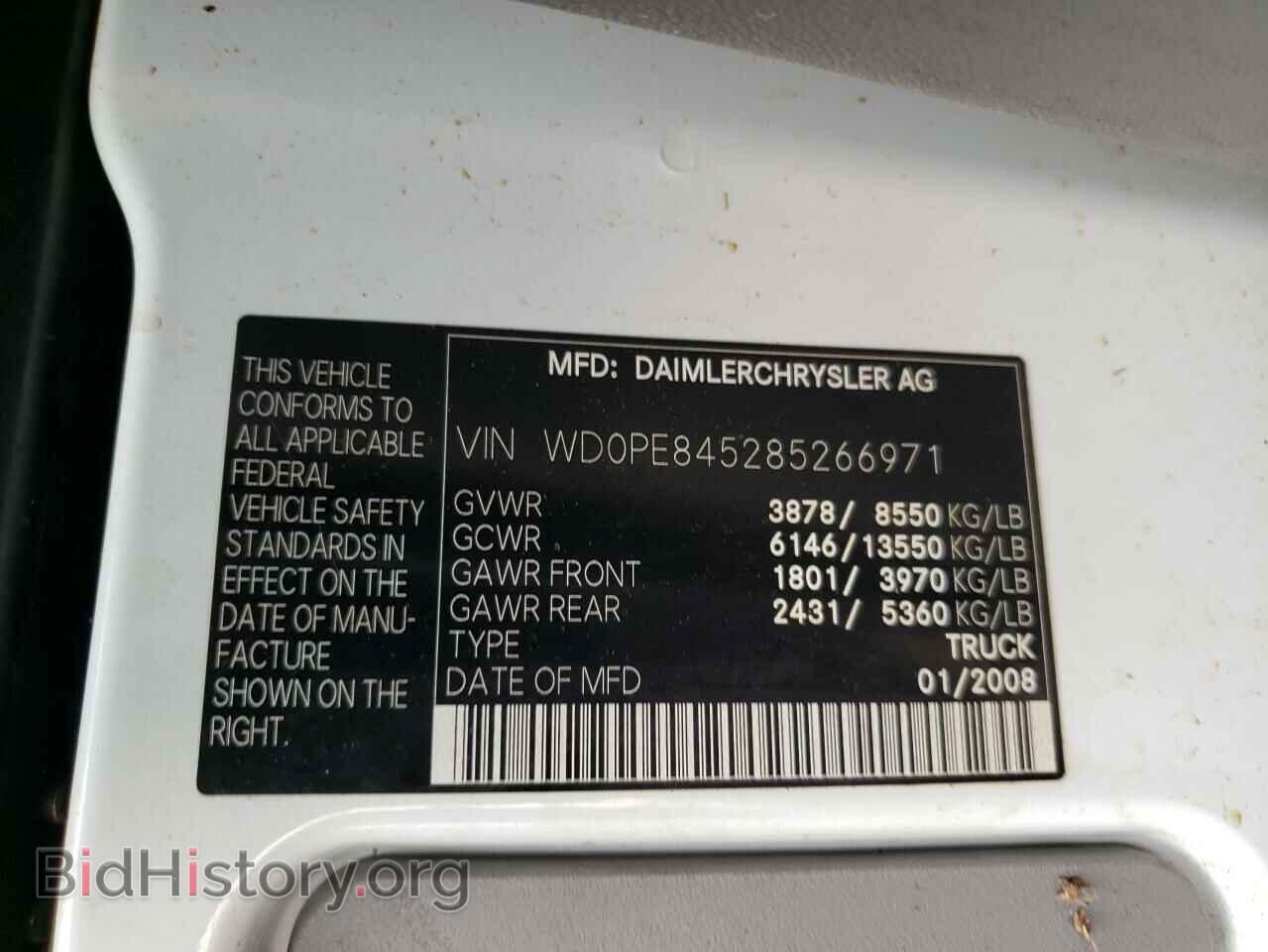 2008 DODGE SPRINTER - VIN: WD0PE845285266971 - Photo 12