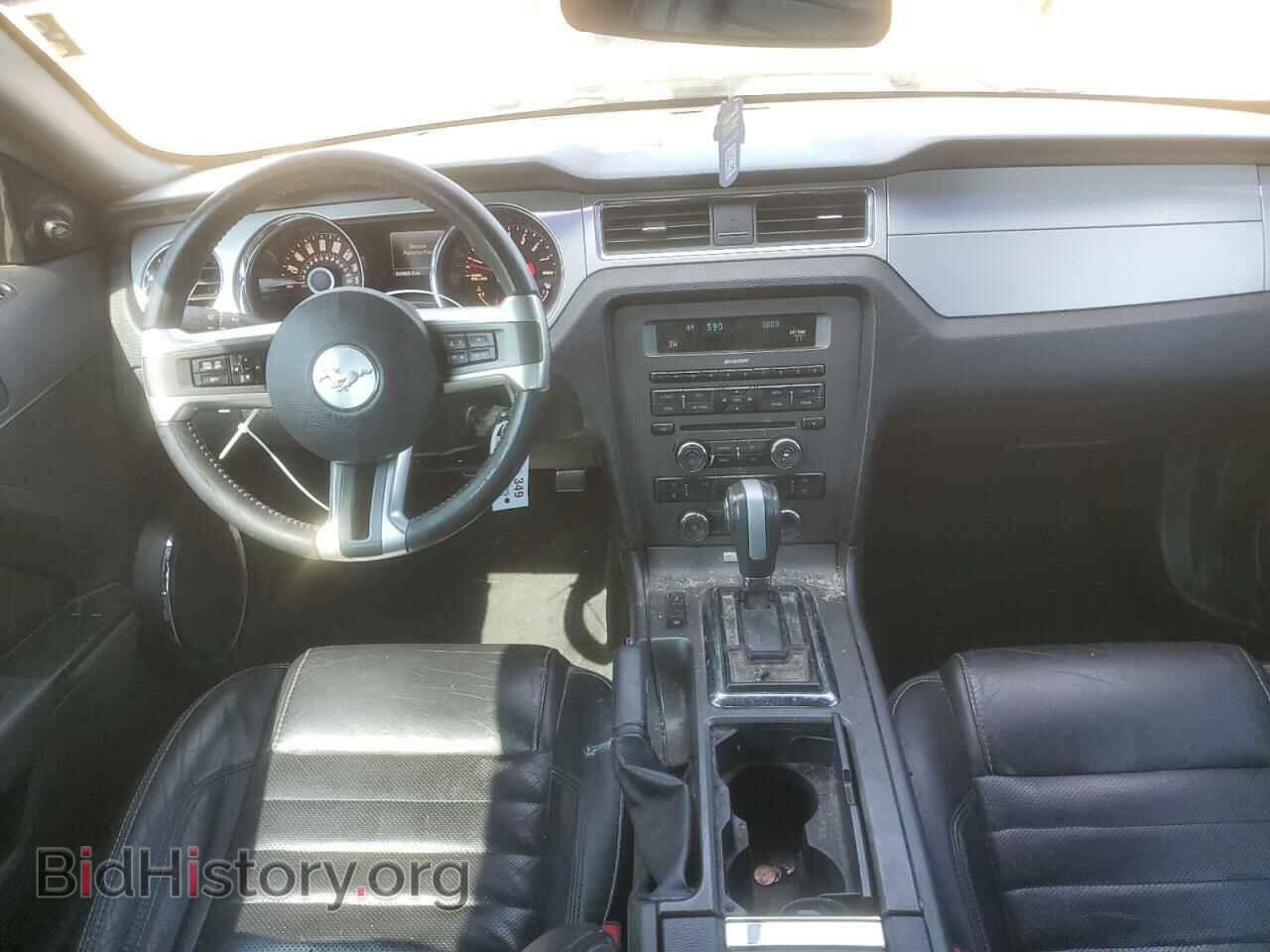 2014 FORD ALL Models - VIN: 1ZVBP8AM9E5313950 - Фото 8