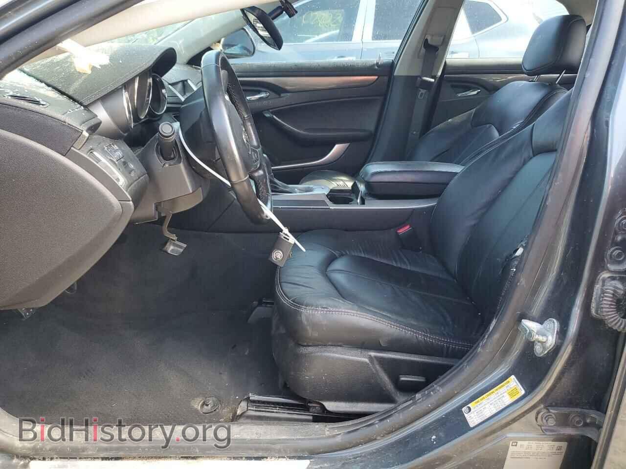 2012 CADILLAC CTS - VIN: 1G6DA5E55C0119864 - Photo 7
