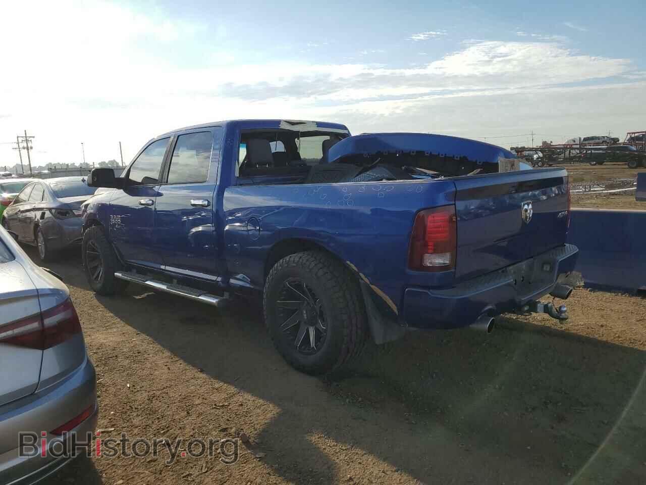 2015 RAM 1500 - VIN: 1C6RR7UT5FS733692 - Фото 2
