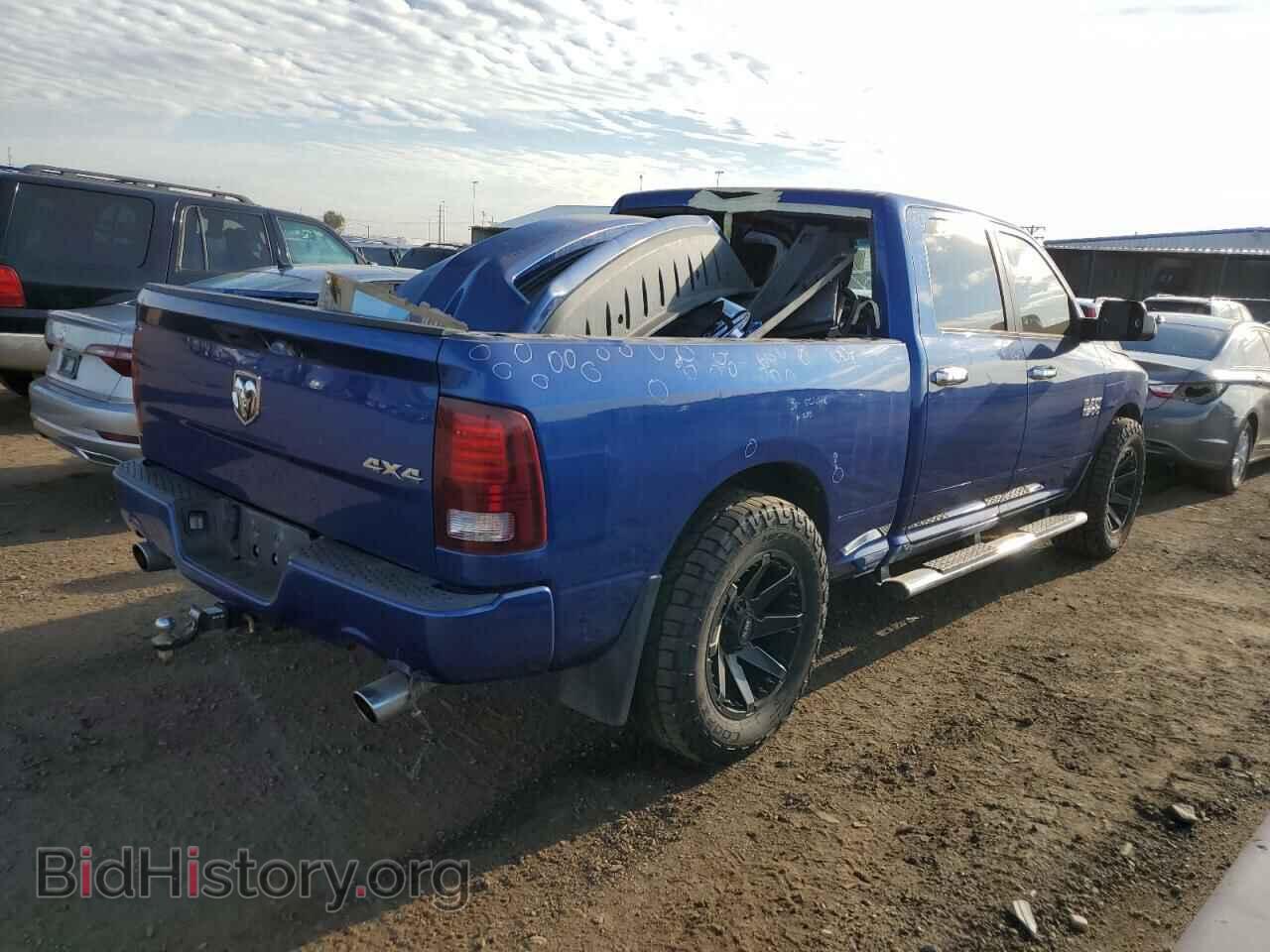 2015 RAM 1500 - VIN: 1C6RR7UT5FS733692 - Фото 3