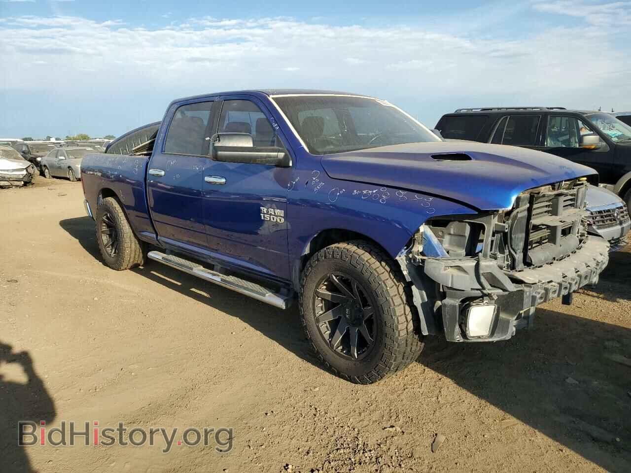 2015 RAM 1500 - VIN: 1C6RR7UT5FS733692 - Фото 4