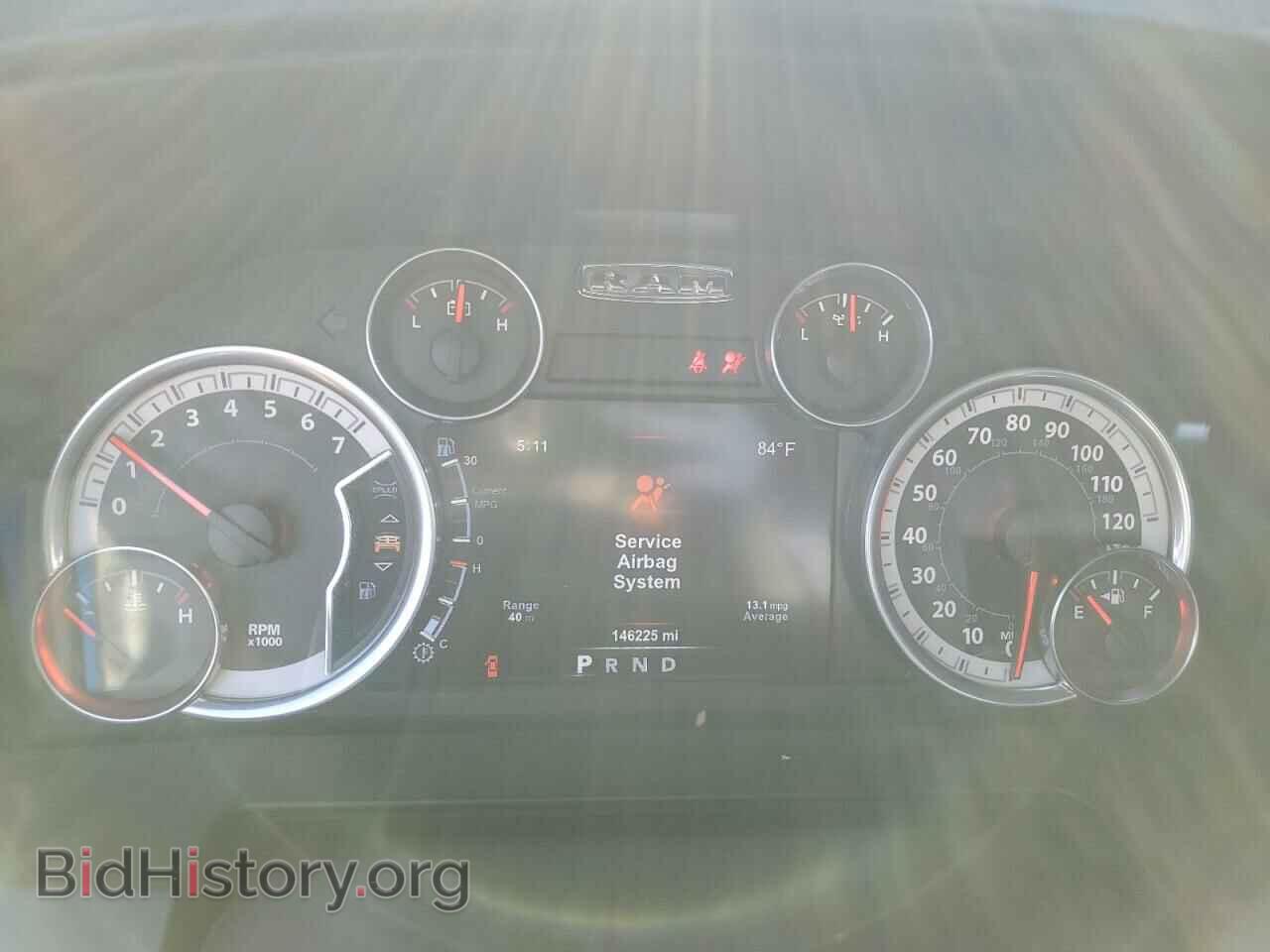 2015 RAM 1500 - VIN: 1C6RR7UT5FS733692 - Фото 9