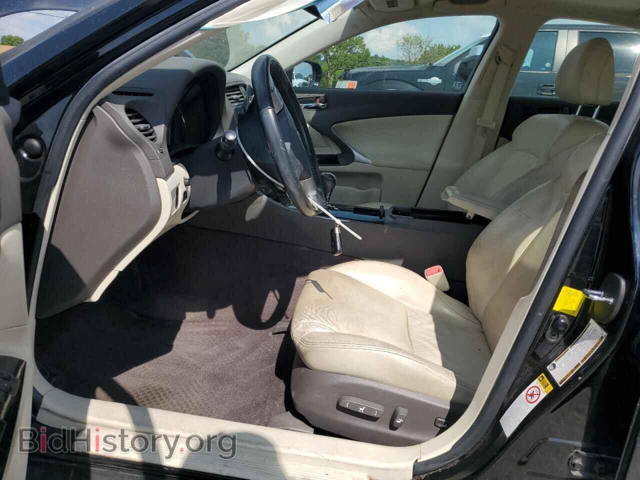 2013 LEXUS IS - VIN: JTHBF5C20D5187703 - Photo 7