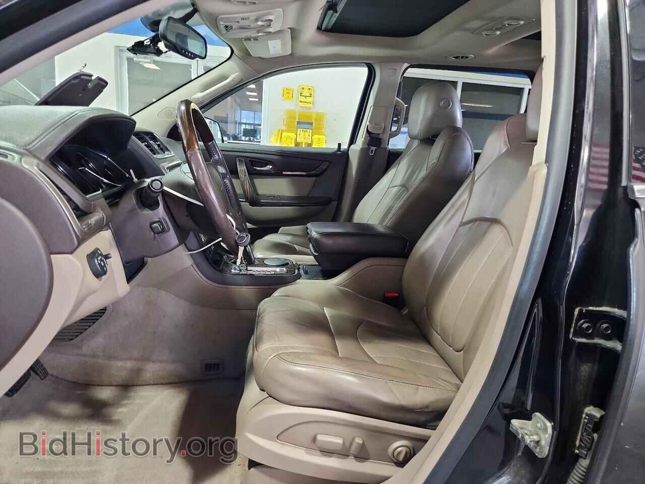 2014 GMC ACADIA DEN - VIN: 1GKKRTKDXEJ267331 - Photo 7