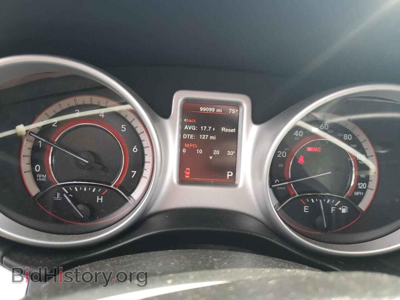2017 DODGE JOURNEY - VIN: 3C4PDDBG1HT525197 - Фото 9
