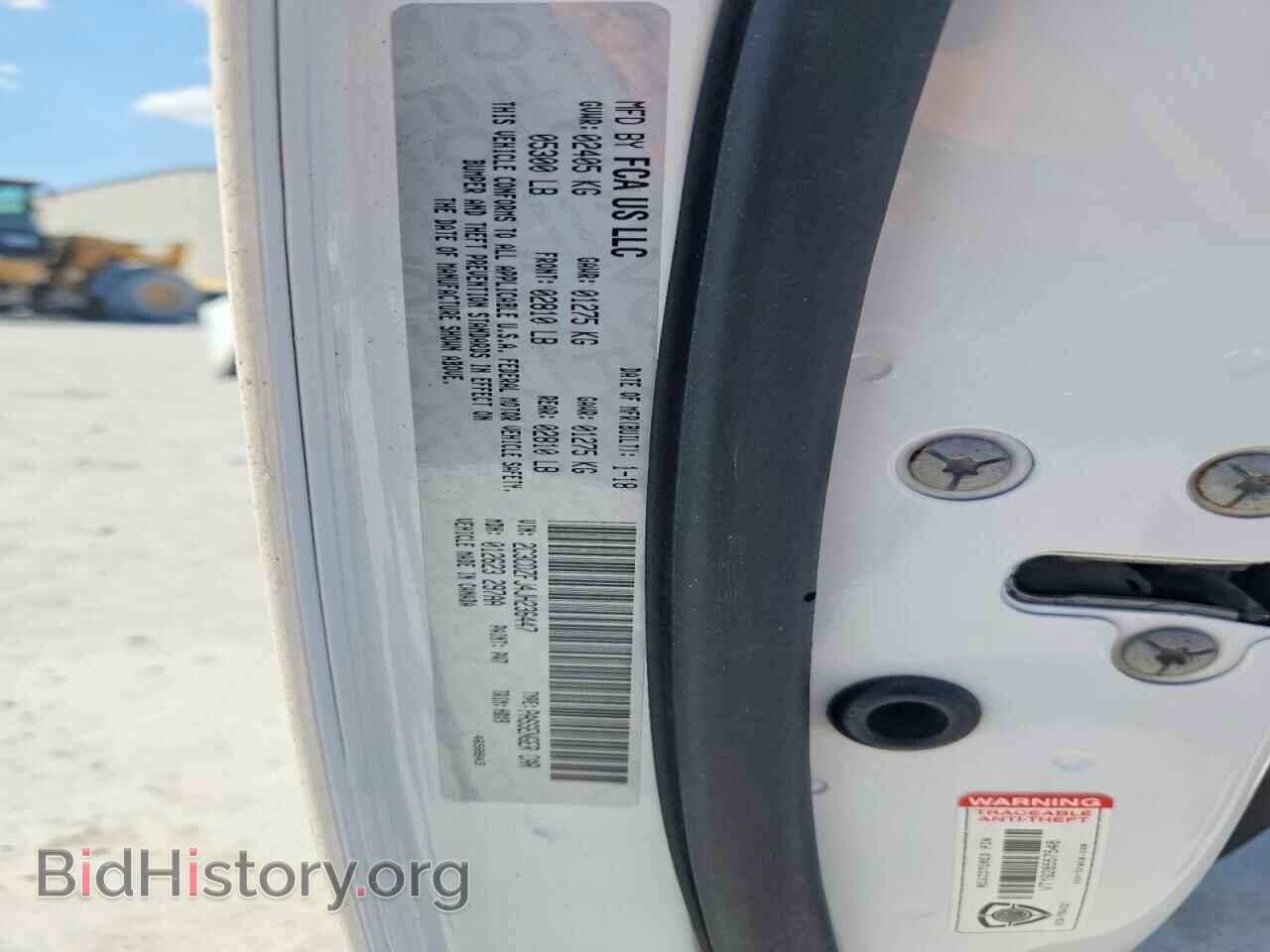 2018 DODGE CHALLENGER - VIN: 2C3CDZFJ4JH236447 - Photo 13