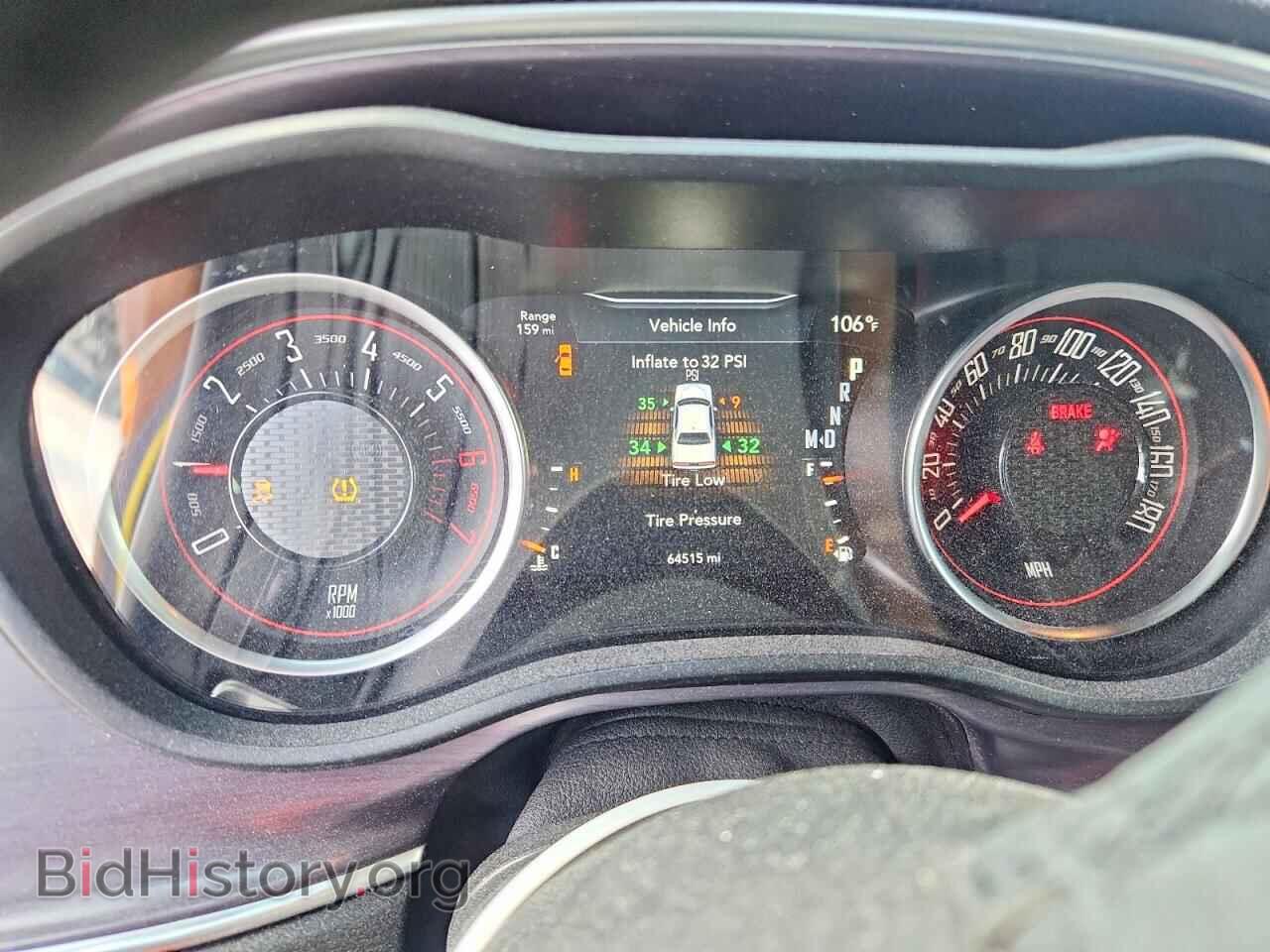 2018 DODGE CHALLENGER - VIN: 2C3CDZFJ4JH236447 - Photo 9