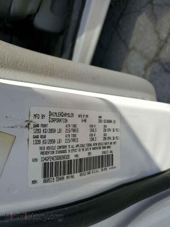 2006 DODGE CARAVAN - VIN: 1D4GP24E56B698326 - Фото 10