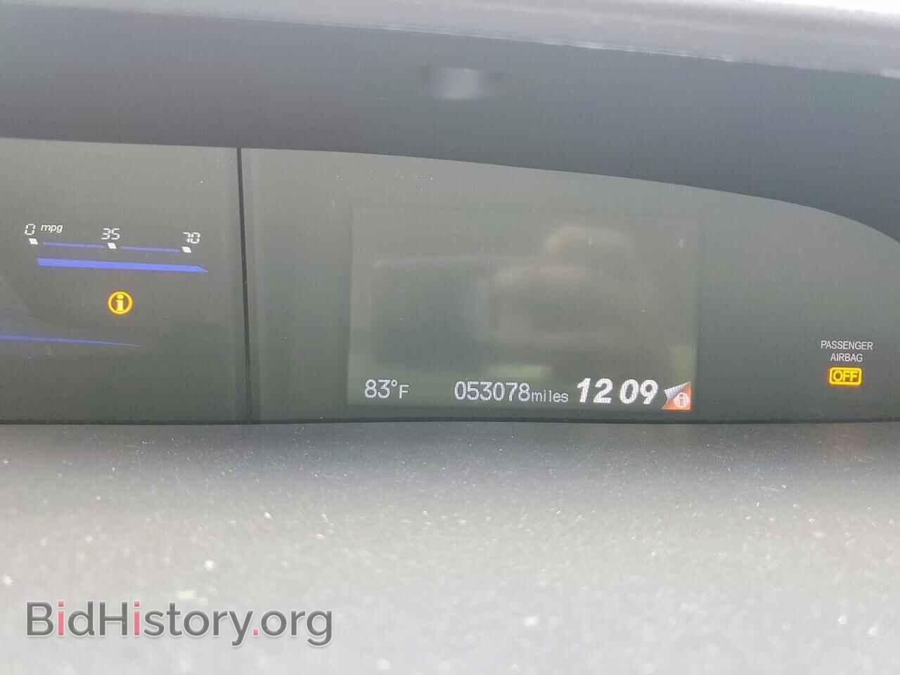 2015 HONDA CIVIC - VIN: 19XFB2F84FE212932 - Photo 9