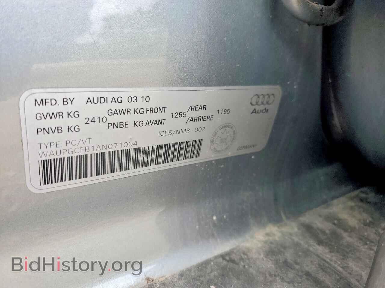 2010 AUDI A6 - VIN: WAUPGCFB1AN071004 - Фото 12