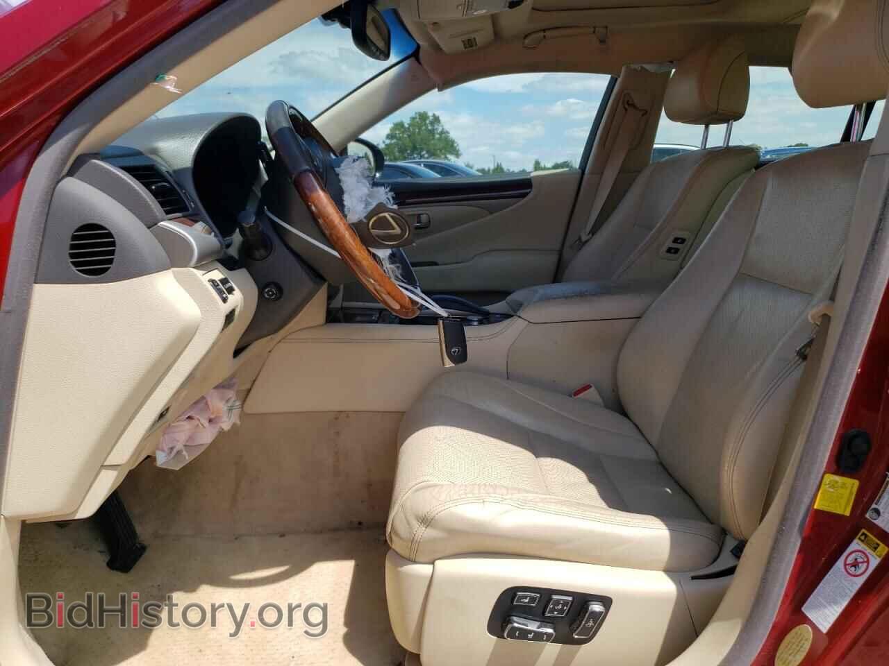 2013 LEXUS LS460 - VIN: JTHBL5EF5D5119969 - Photo 7