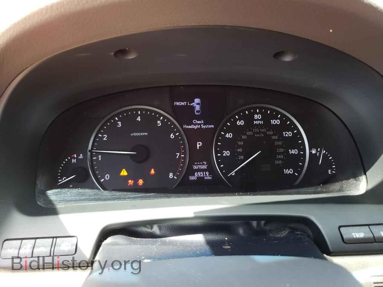2013 LEXUS LS460 - VIN: JTHBL5EF5D5119969 - Photo 9