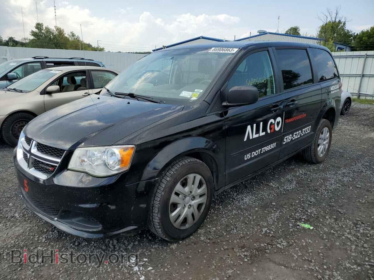 Фотография 2C4RDGBG4FR686640 - DODGE CARAVAN 2015