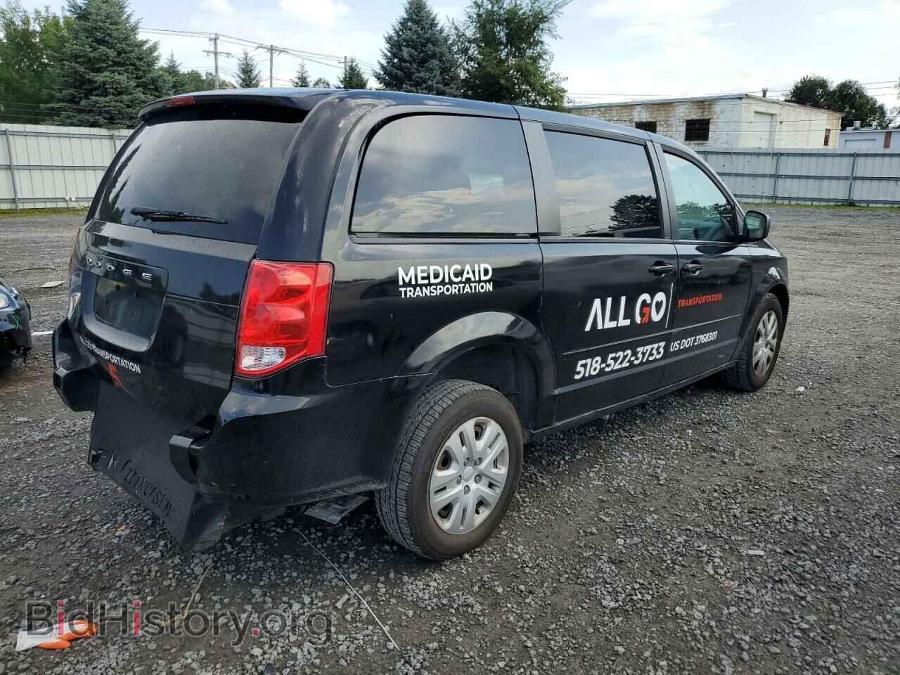 2015 DODGE CARAVAN - VIN: 2C4RDGBG4FR686640 - Фото 3