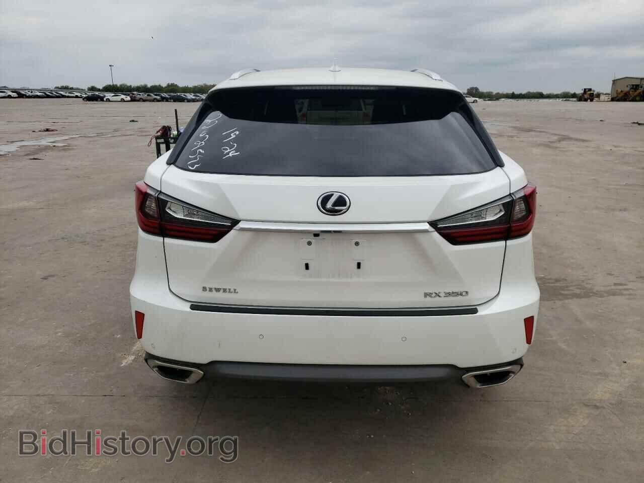 2017 LEXUS RX350 - VIN: 2T2ZZMCA1HC050153 - Фото 6