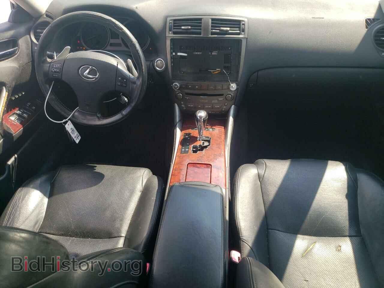 2006 LEXUS IS - VIN: JTHBE262465006814 - Фото 8