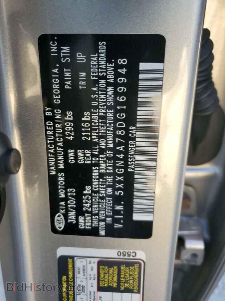 2013 KIA OPTIMA - VIN: 5XXGN4A78DG169948 - Фото 10