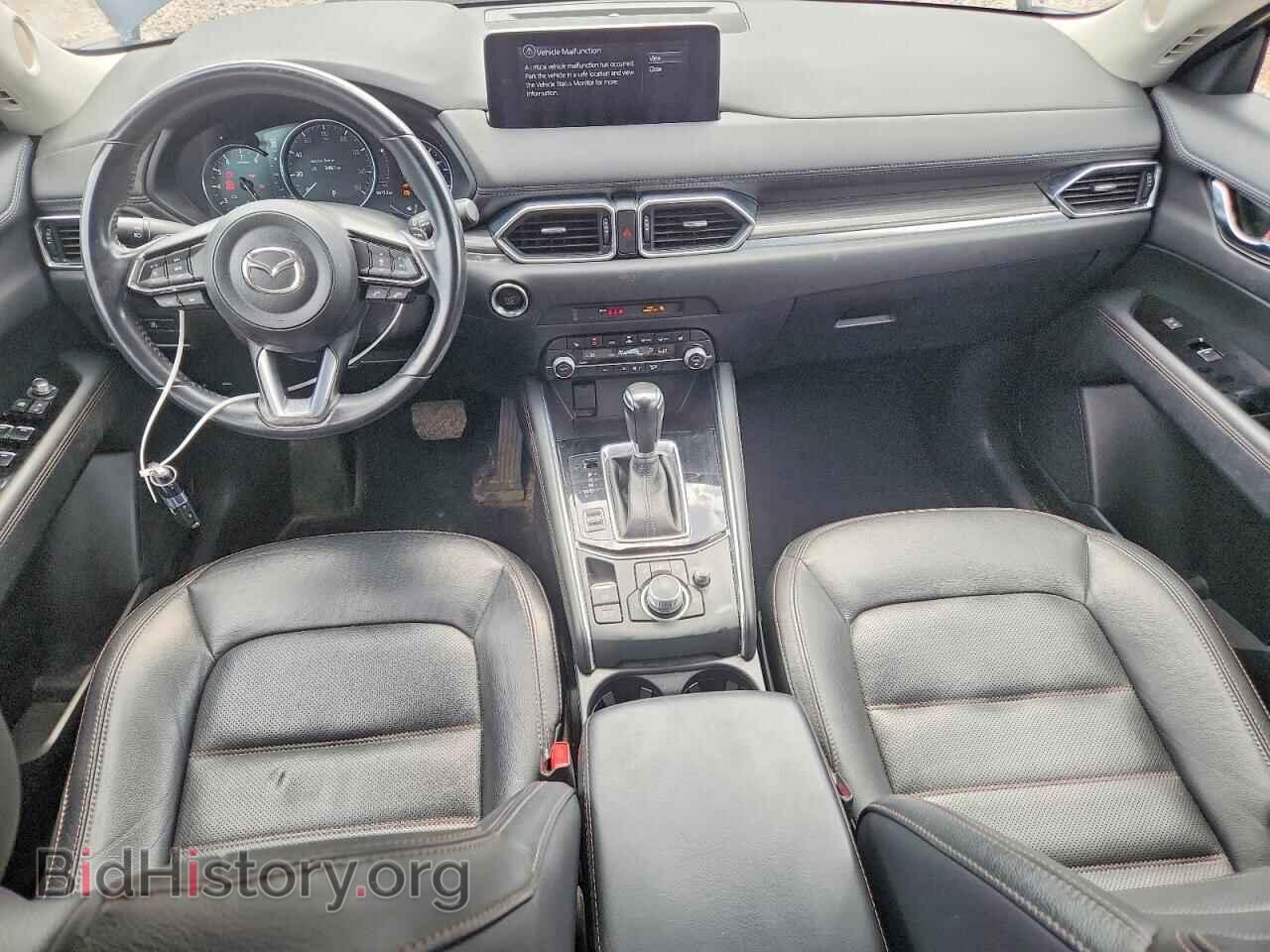 2023 MAZDA CX-5 - VIN: JM3KFBDM2P0127589 - Photo 8