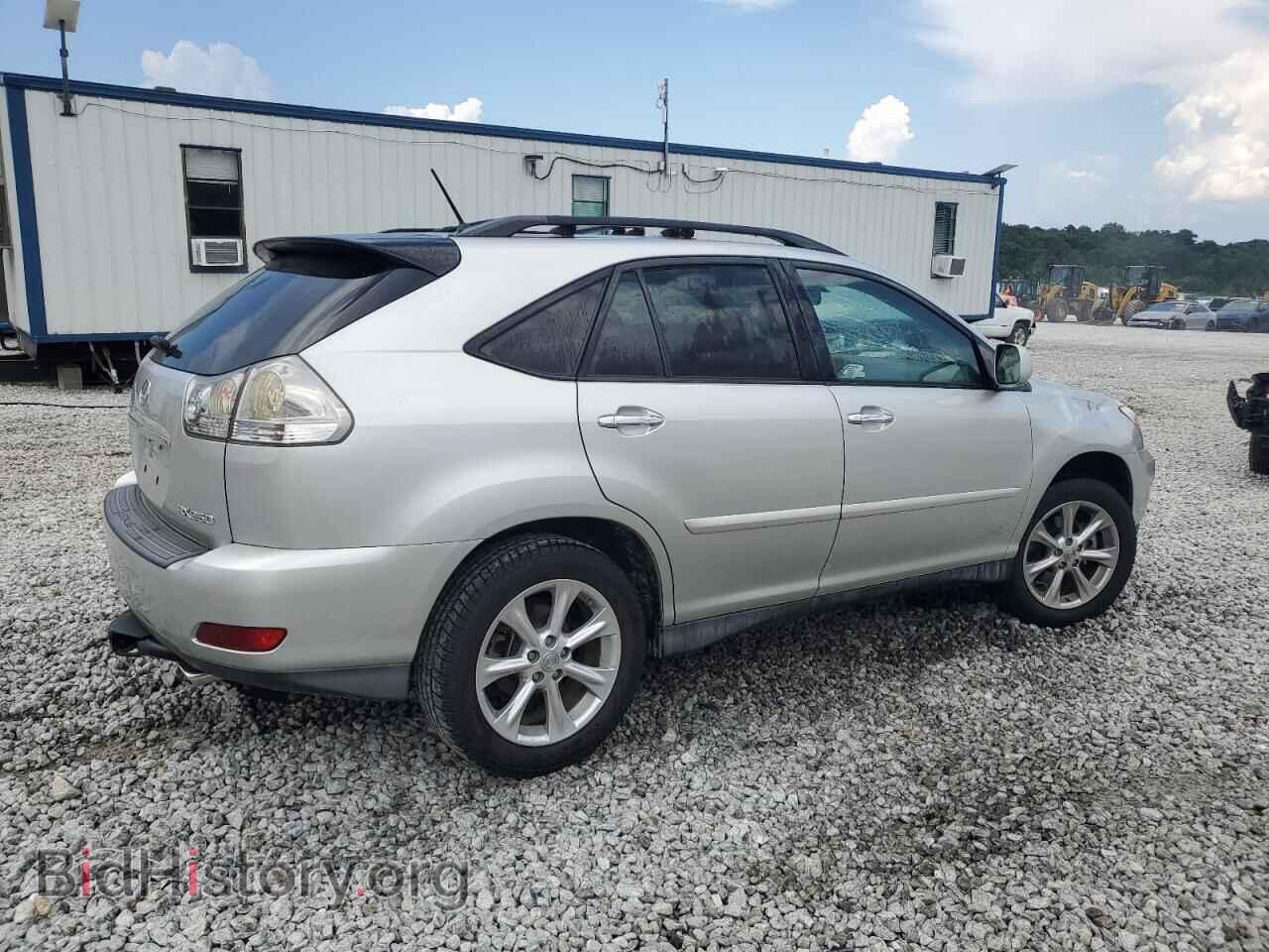 2008 LEXUS RX350 - VIN: 2T2GK31U88C032123 - Фото 3