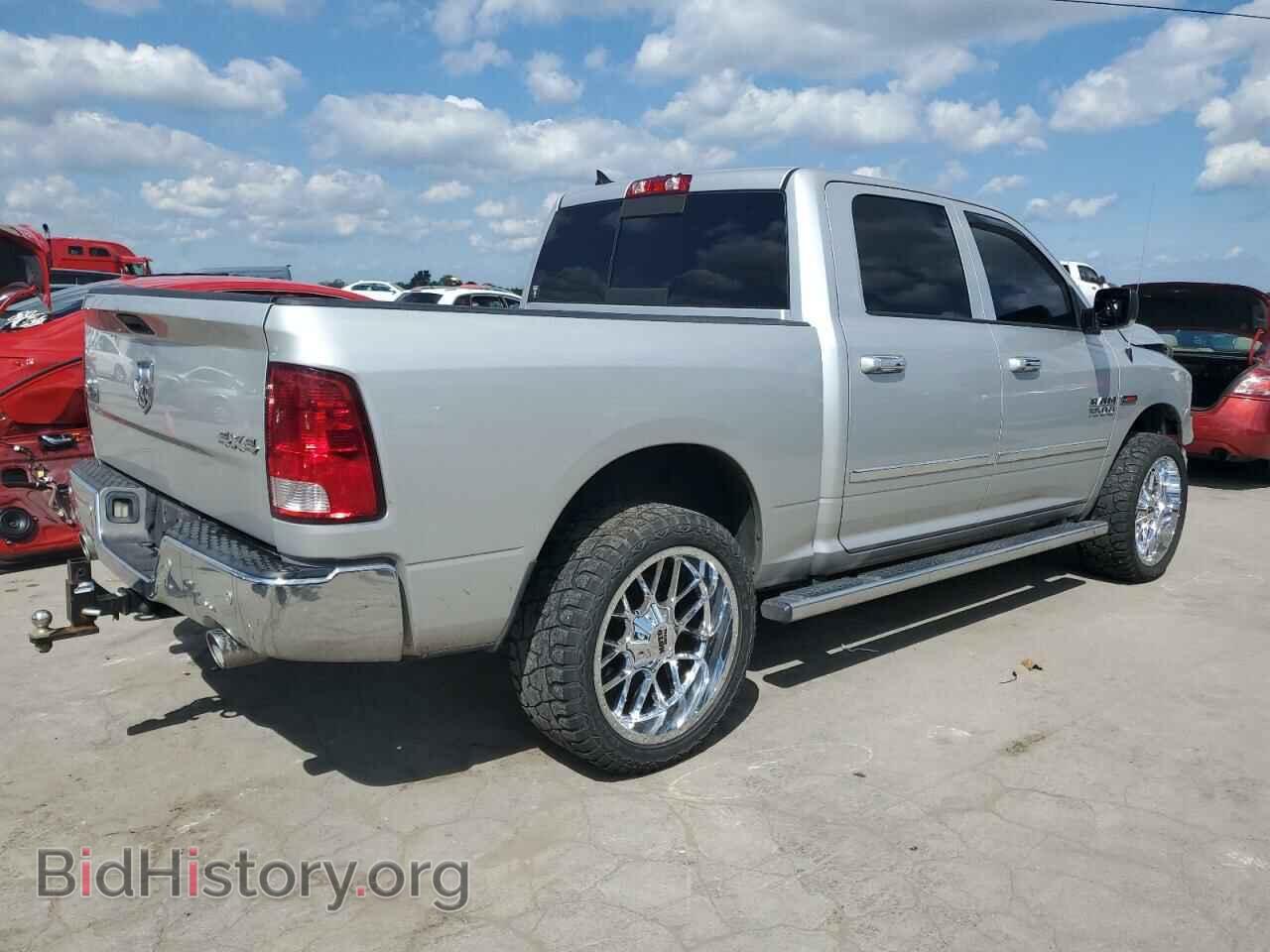 2015 RAM 1500 - VIN: 1C6RR7LMXFS720379 - Фото 3