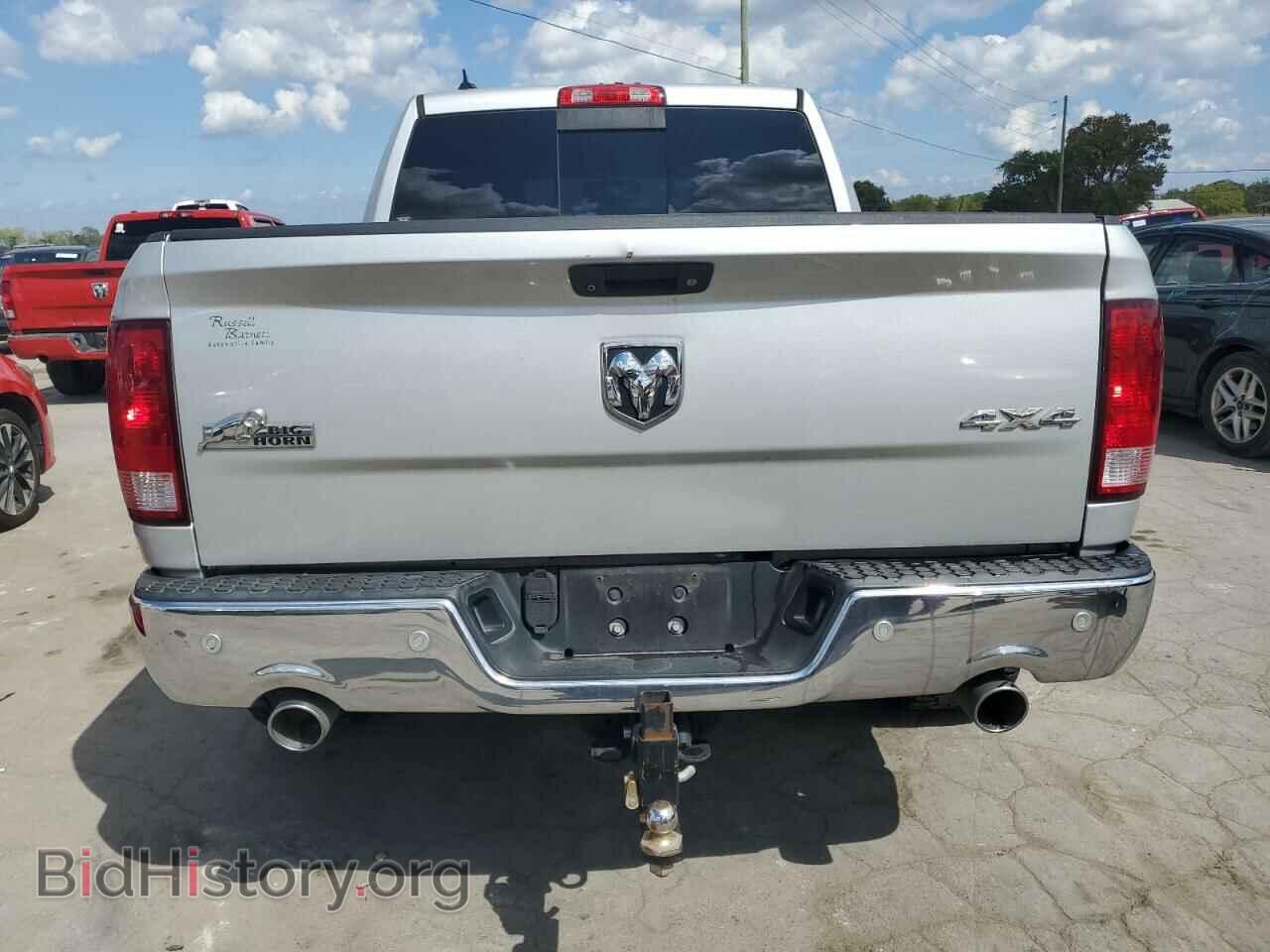 2015 RAM 1500 - VIN: 1C6RR7LMXFS720379 - Фото 6