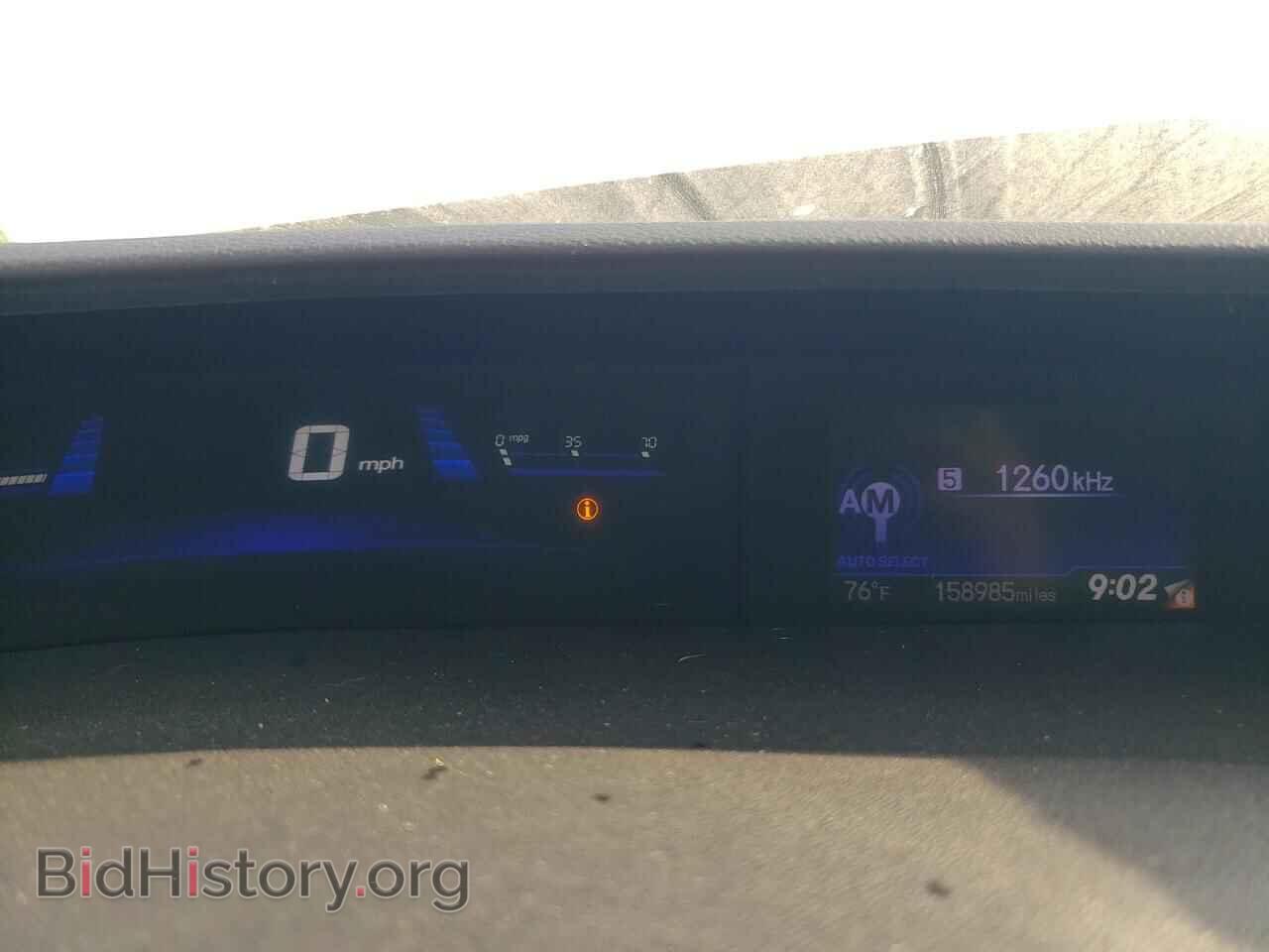 2013 HONDA CIVIC - VIN: 19XFB2F82DE072330 - Фото 9