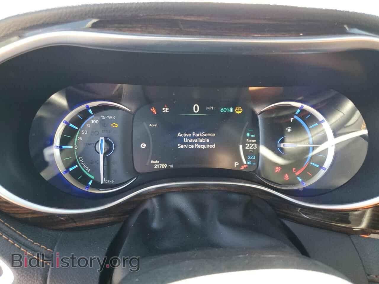2023 CHRYSLER PACIFICA - VIN: 2C4RC1N76PR505986 - Фото 9