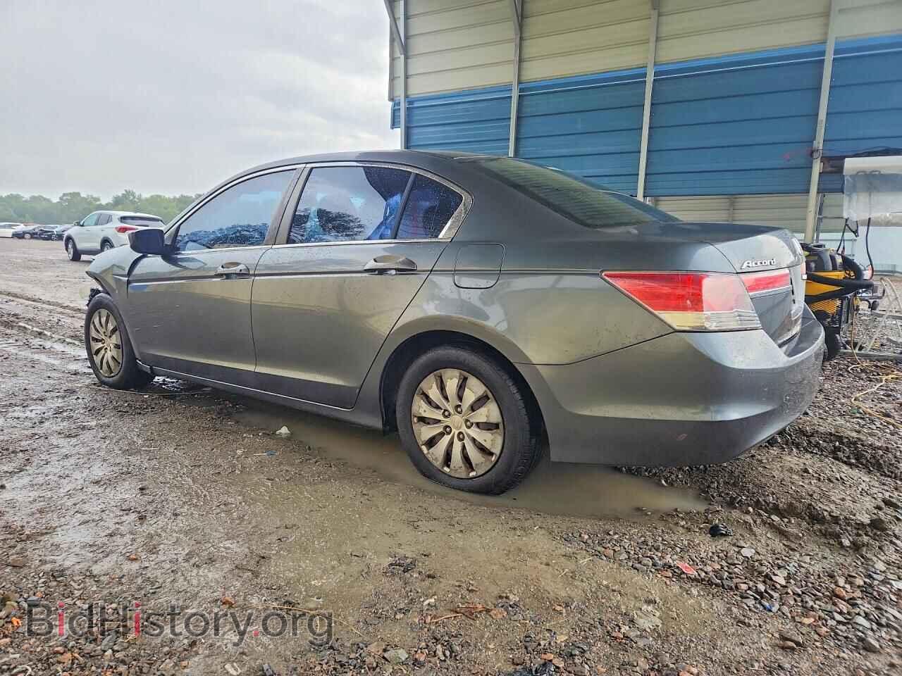 2012 HONDA ACCORD - VIN: 1HGCP2F30CA100833 - Фото 2