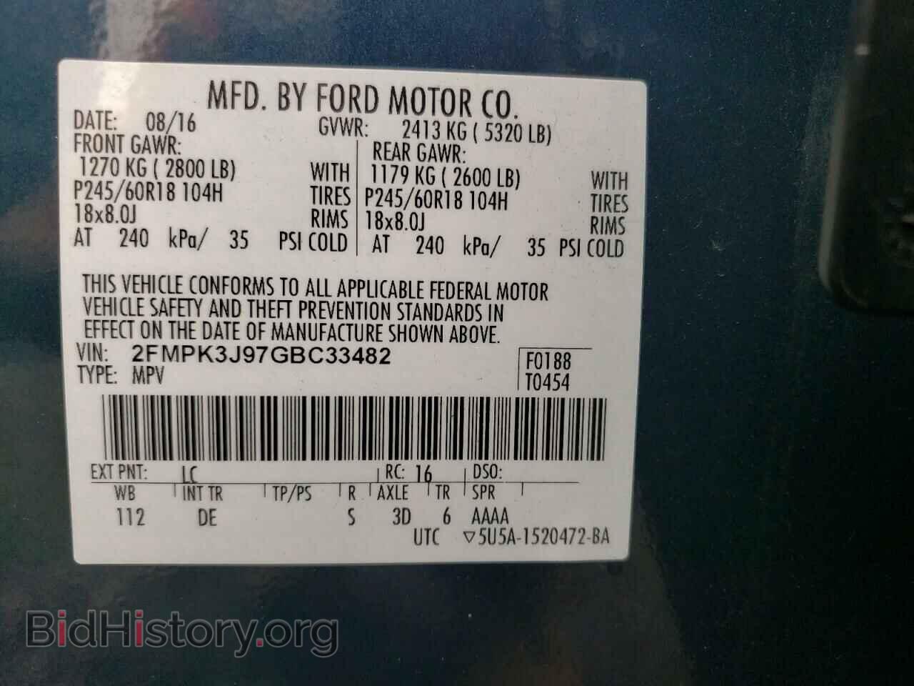 2016 FORD EDGE - VIN: 2FMPK3J97GBC33482 - Photo 13