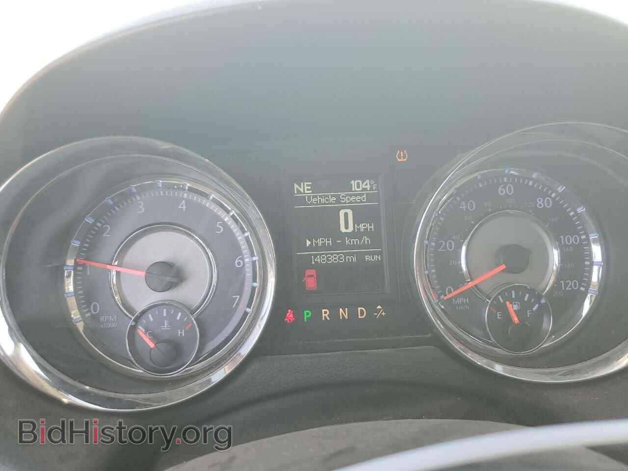 2016 CHRYSLER MINIVAN - VIN: 2C4RC1BG0GR282039 - Photo 9