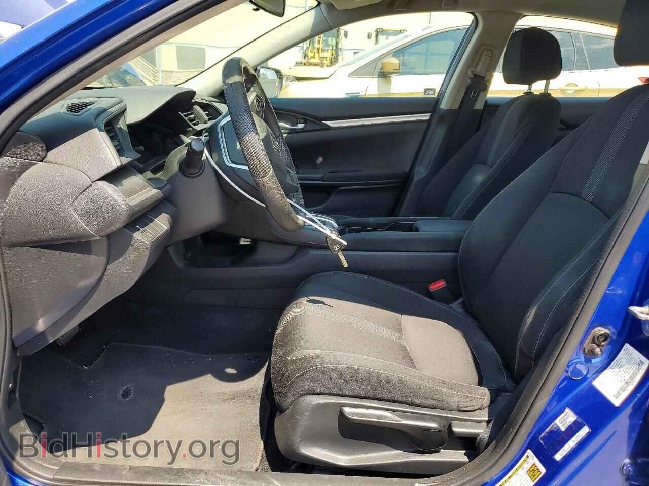 2018 HONDA CIVIC - VIN: 2HGFC2F57JH594861 - Photo 7