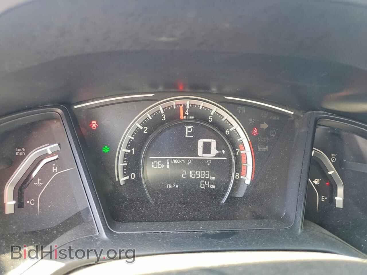 2018 HONDA CIVIC - VIN: 2HGFC2F57JH594861 - Photo 9