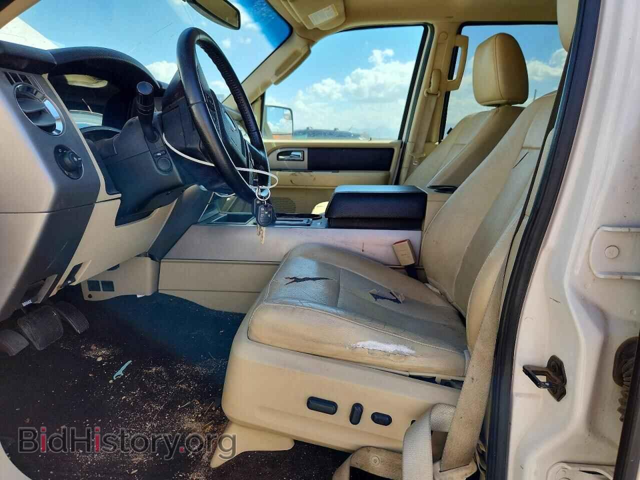 2015 FORD EXPEDITION - VIN: 1FMJK1JTXFEF44901 - Фото 7