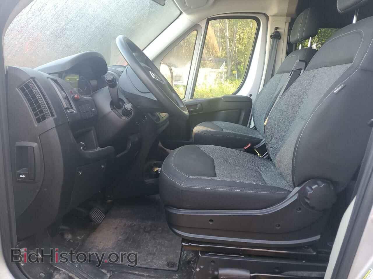 2015 RAM All Models - VIN: 3C6TRVPG4FE520910 - Photo 7