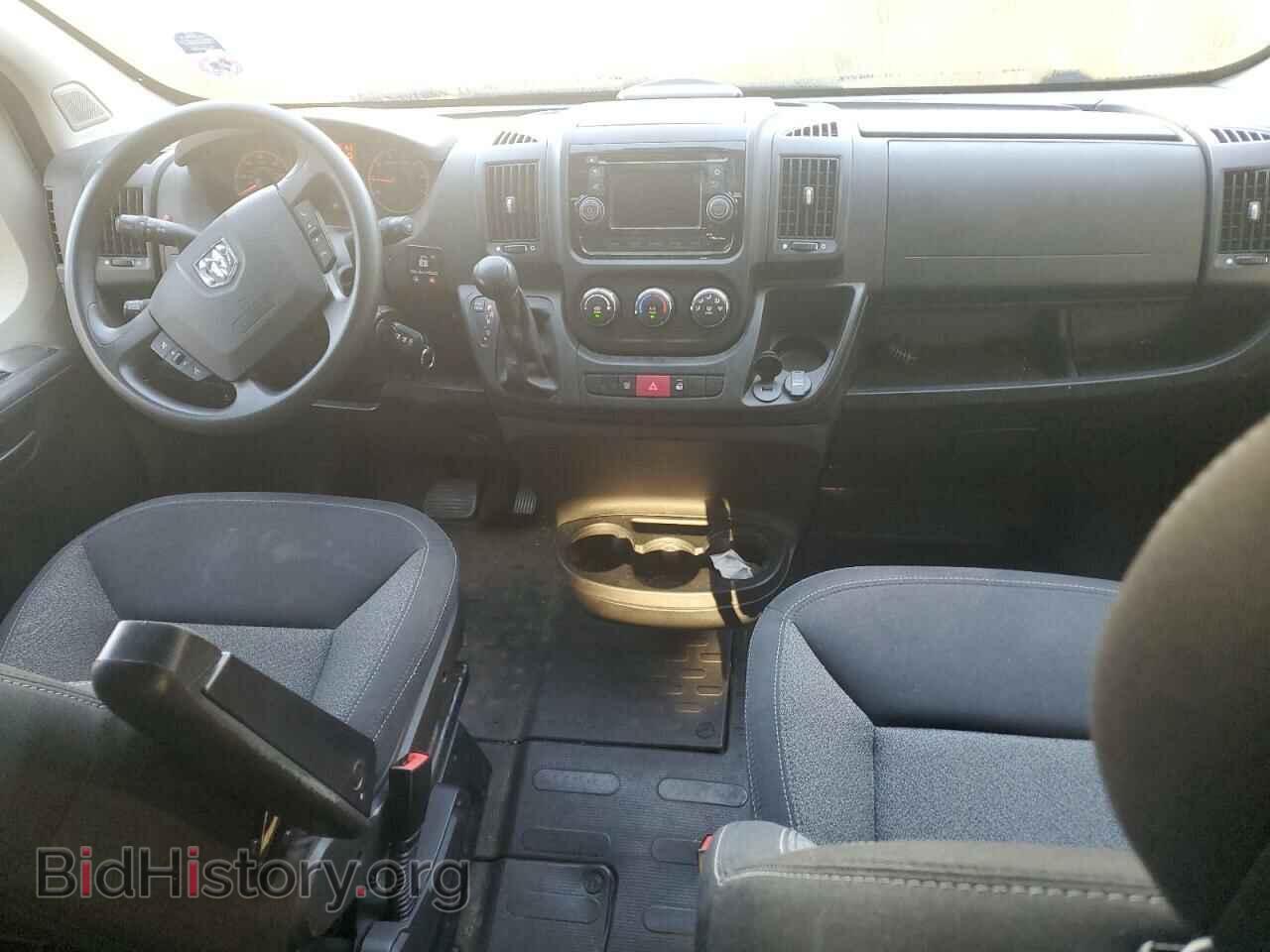 2015 RAM All Models - VIN: 3C6TRVPG4FE520910 - Photo 8