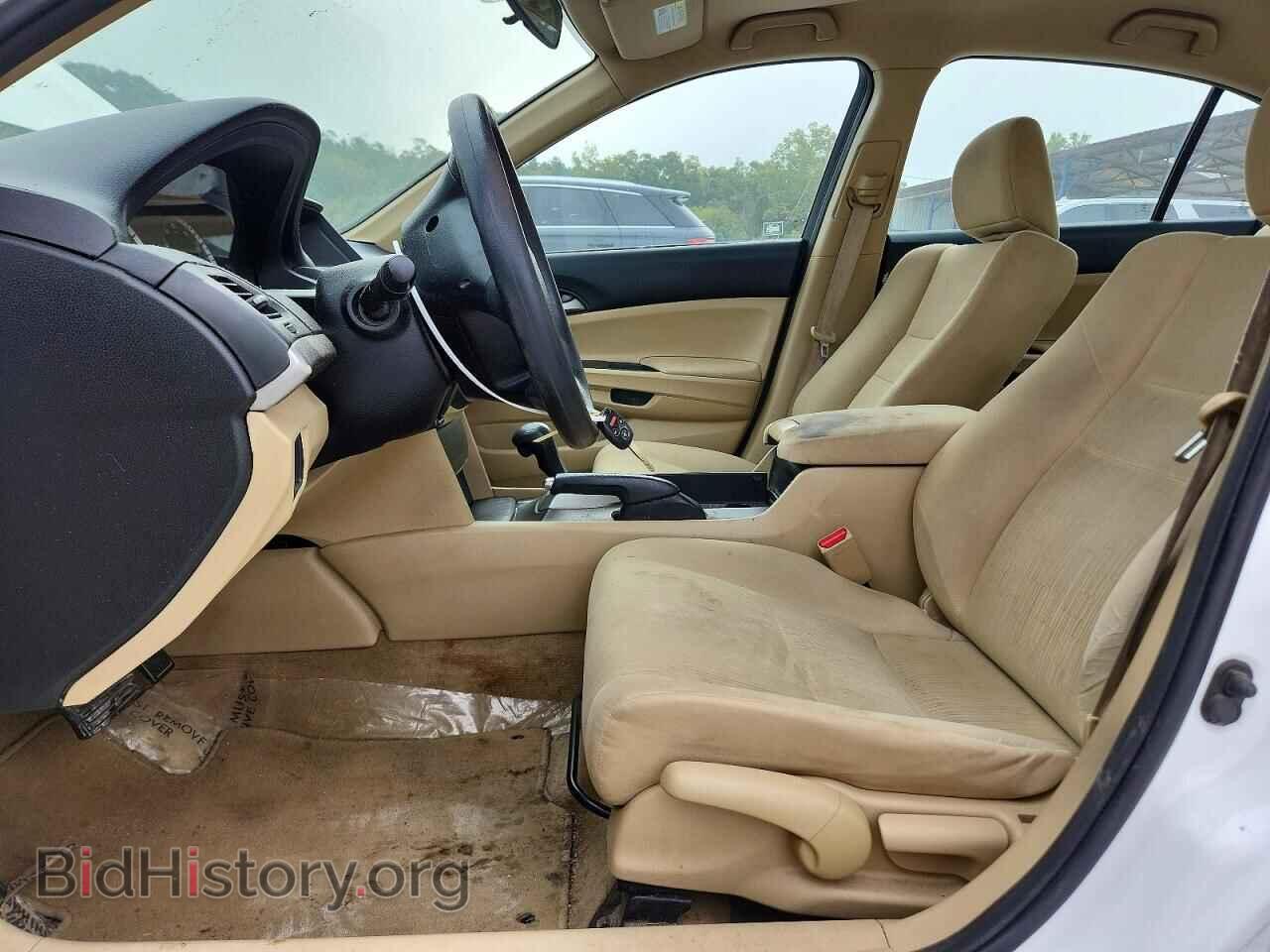 2012 HONDA ACCORD - VIN: 1HGCP2F38CA123003 - Фото 7