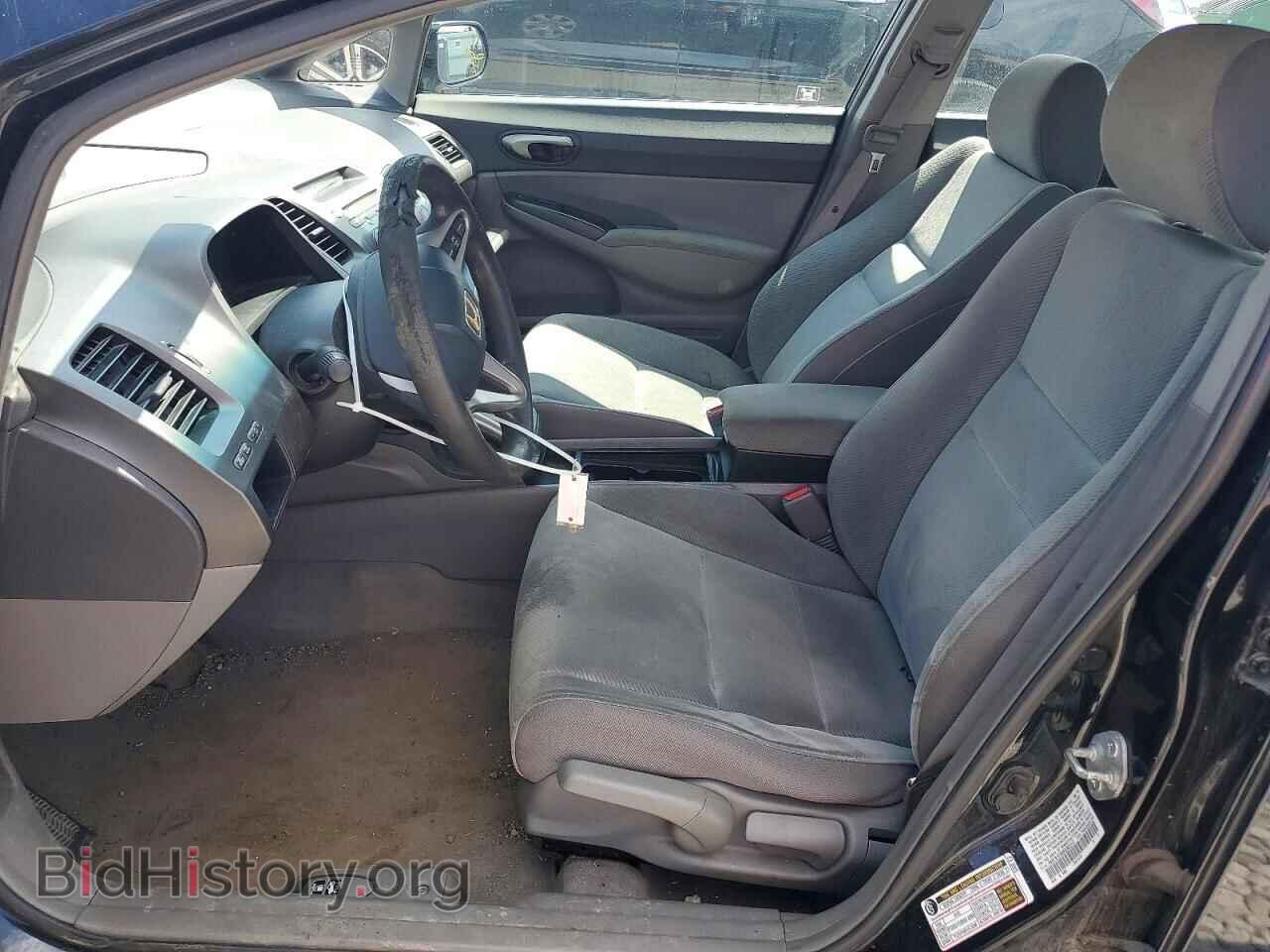 2011 HONDA CIVIC - VIN: 19XFA1F59BE003117 - Фото 7