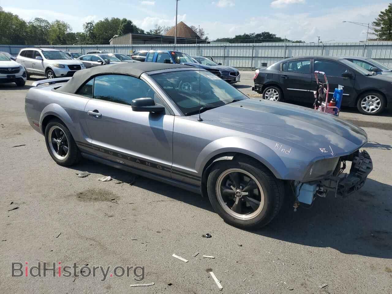 2006 FORD ALL Models - VIN: 1ZVHT84N465119578 - Фото 4
