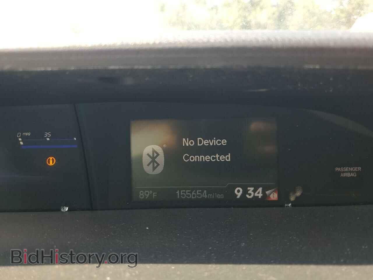 2015 HONDA CIVIC - VIN: 19XFB2F5XFE008738 - Фото 9