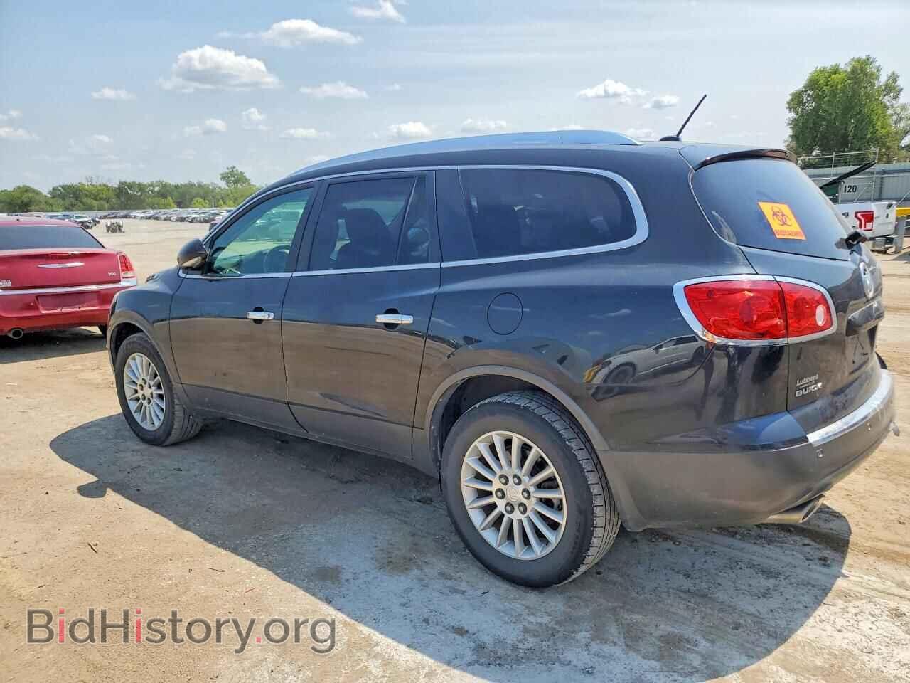 2012 BUICK ENCLAVE - VIN: 5GAKRCED0CJ302030 - Photo 2