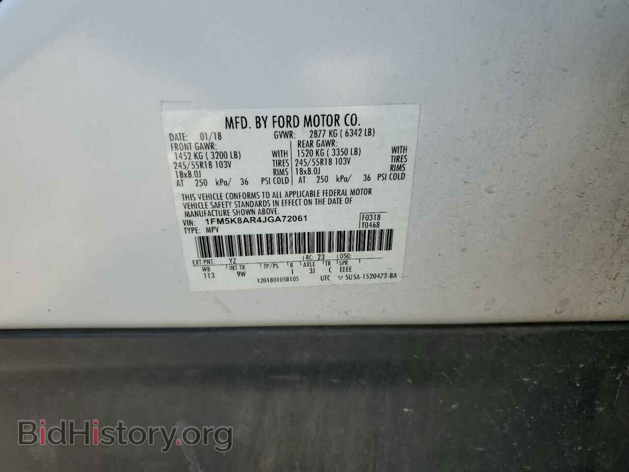 2018 FORD EXPLORER - VIN: 1FM5K8AR4JGA72061 - Фото 13