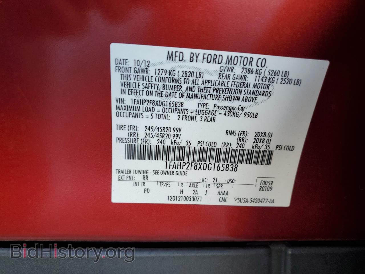 2013 FORD TAURUS - VIN: 1FAHP2F8XDG165838 - Фото 12