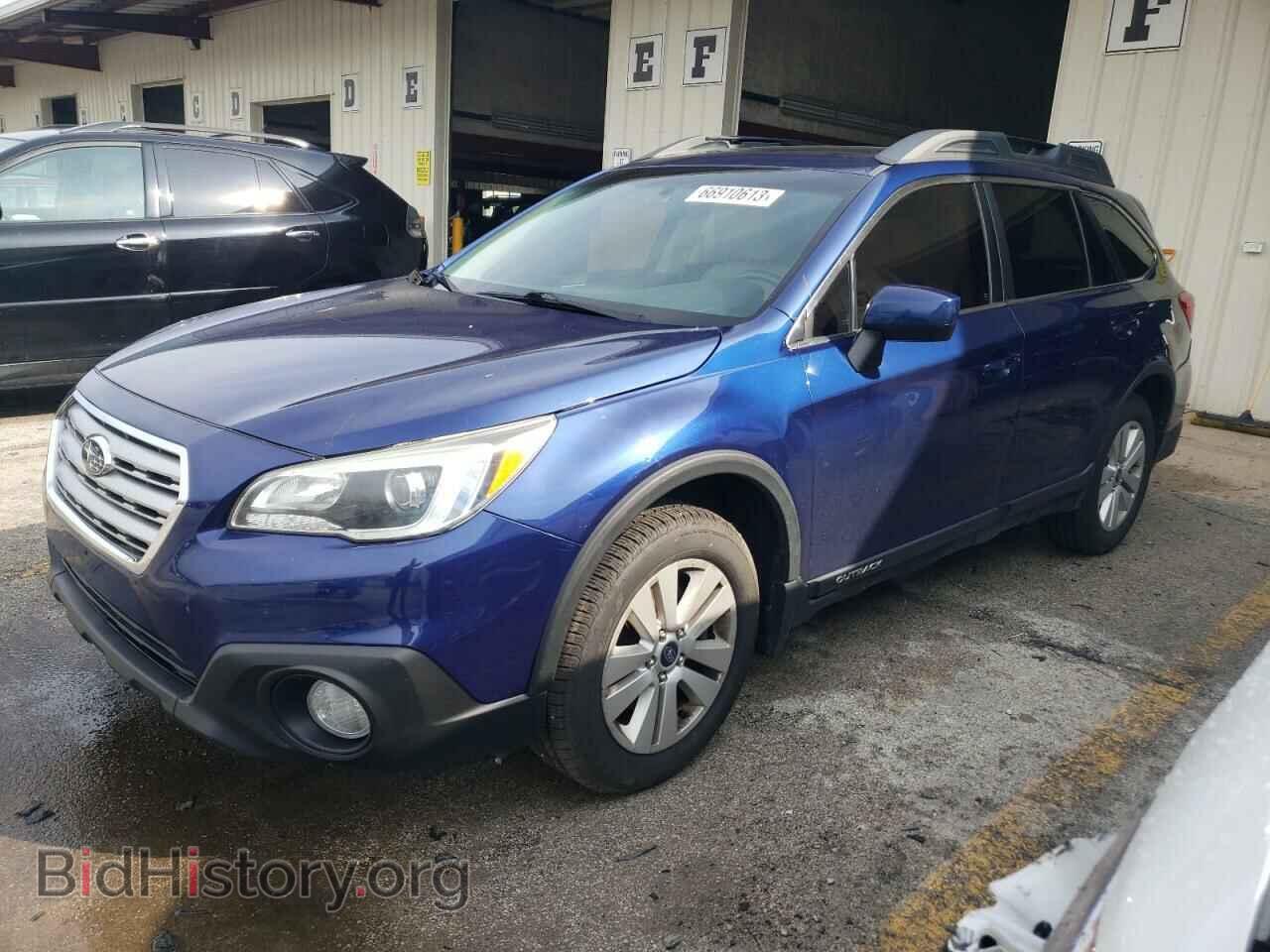 Фотография 4S4BSBDC0F3249453 - SUBARU OUTBACK 2015