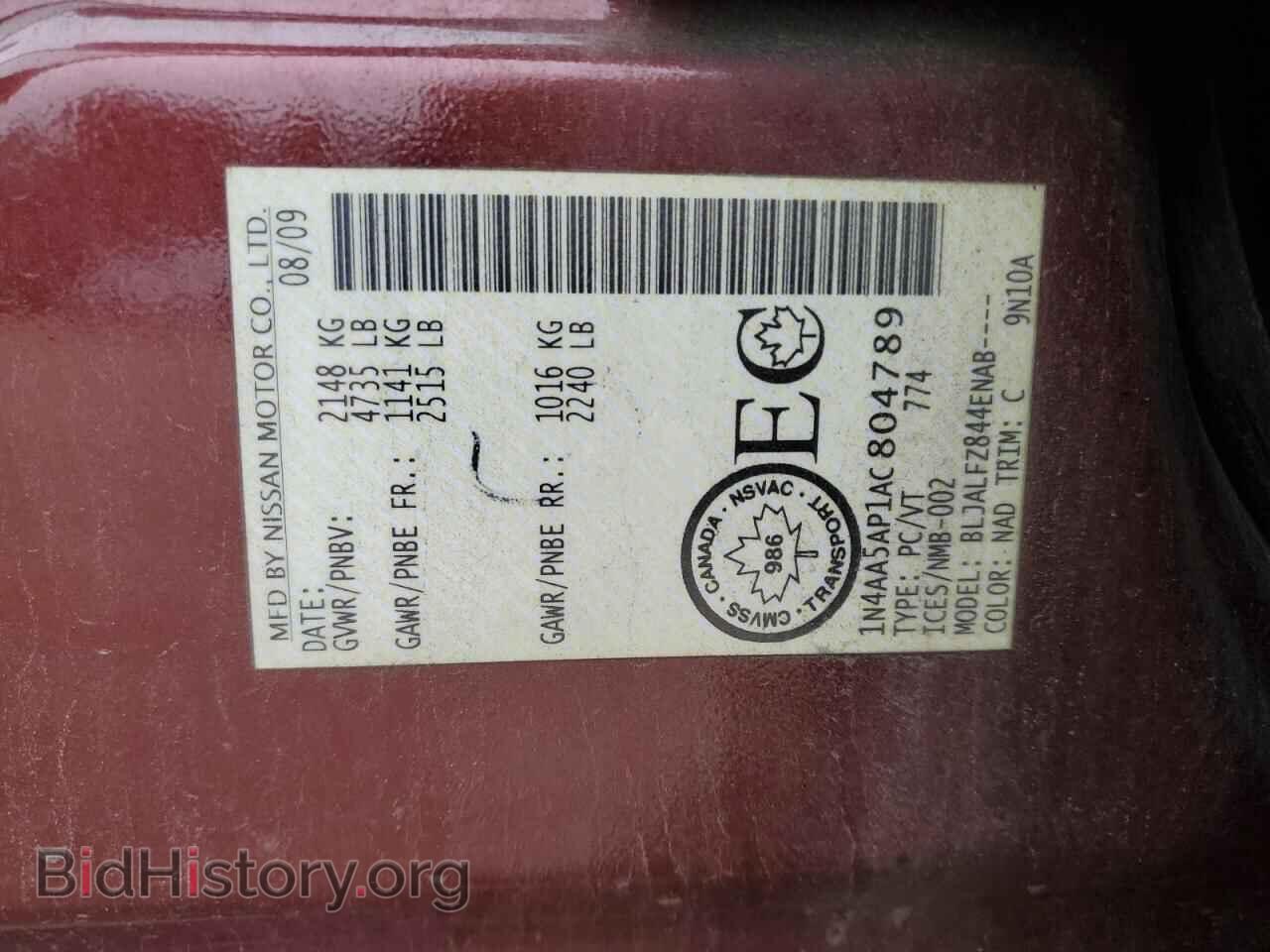 2010 NISSAN MAXIMA - VIN: 1N4AA5AP1AC804789 - Photo 13