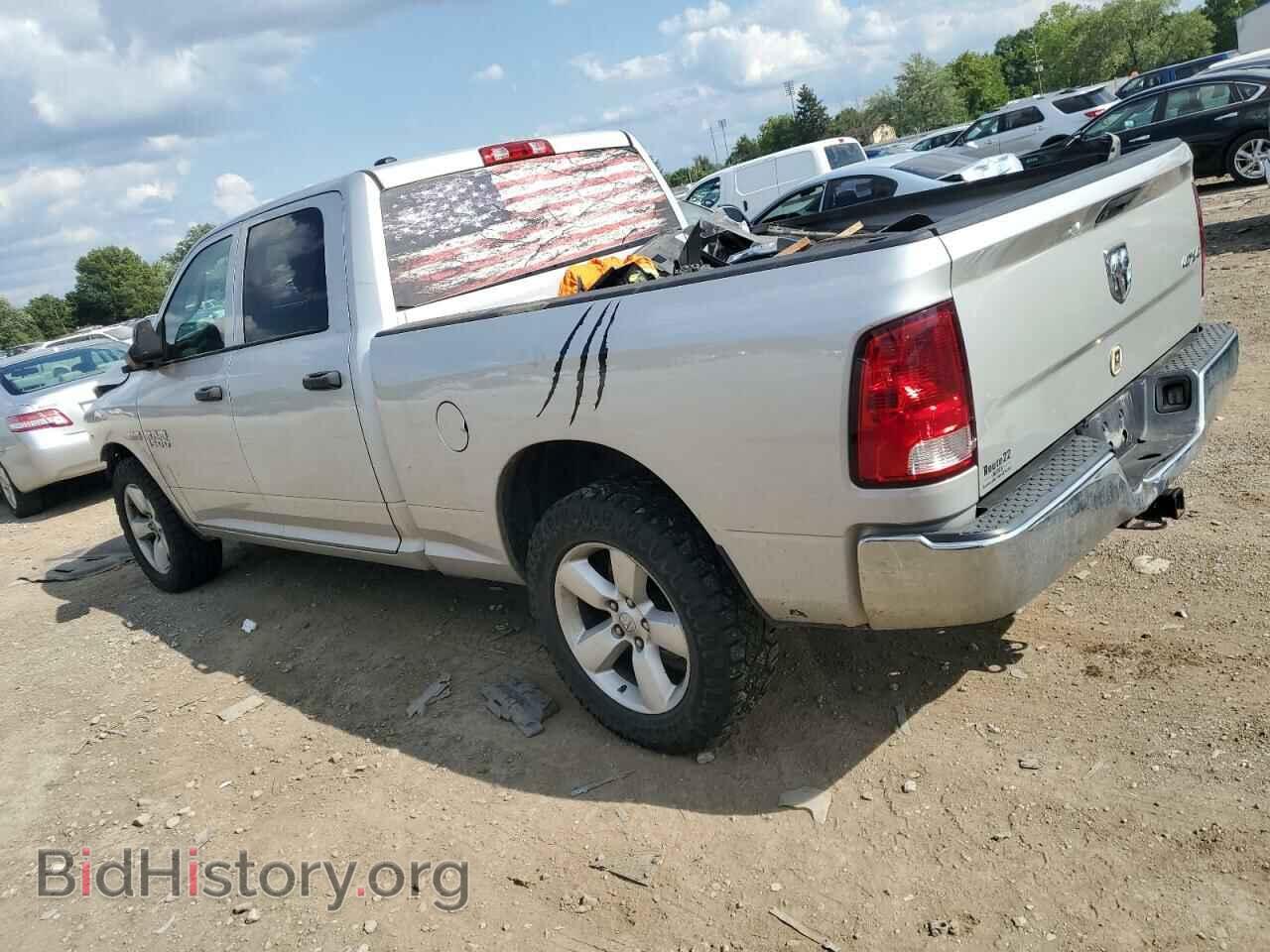 2014 RAM 1500 - VIN: 1C6RR7ST2ES245060 - Фото 2