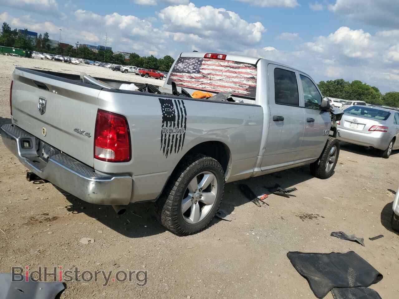 2014 RAM 1500 - VIN: 1C6RR7ST2ES245060 - Фото 3