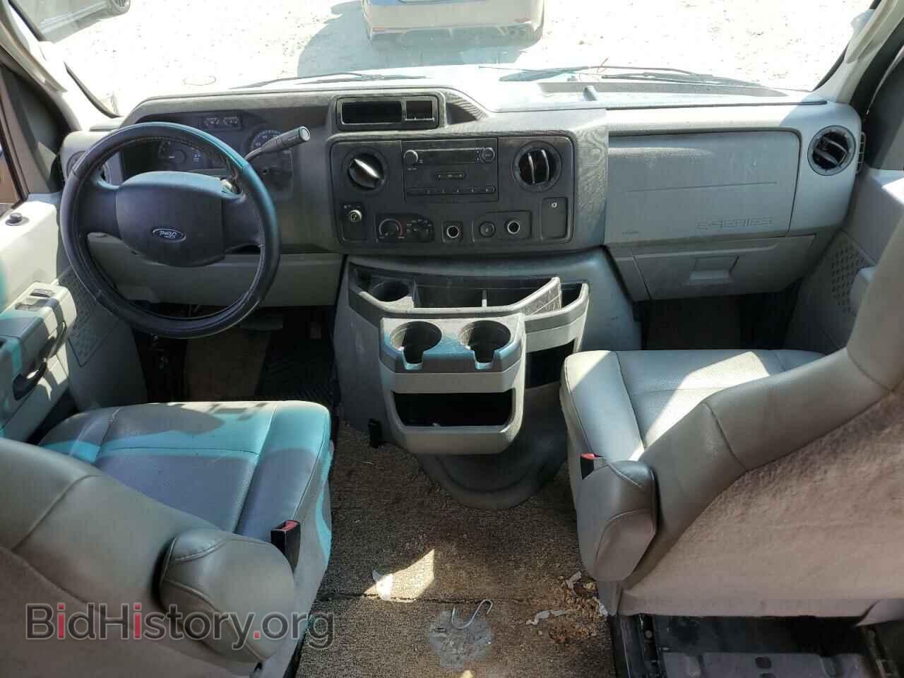 2014 FORD ALL Models - VIN: 1FTNS2EW4EDA00477 - Photo 8