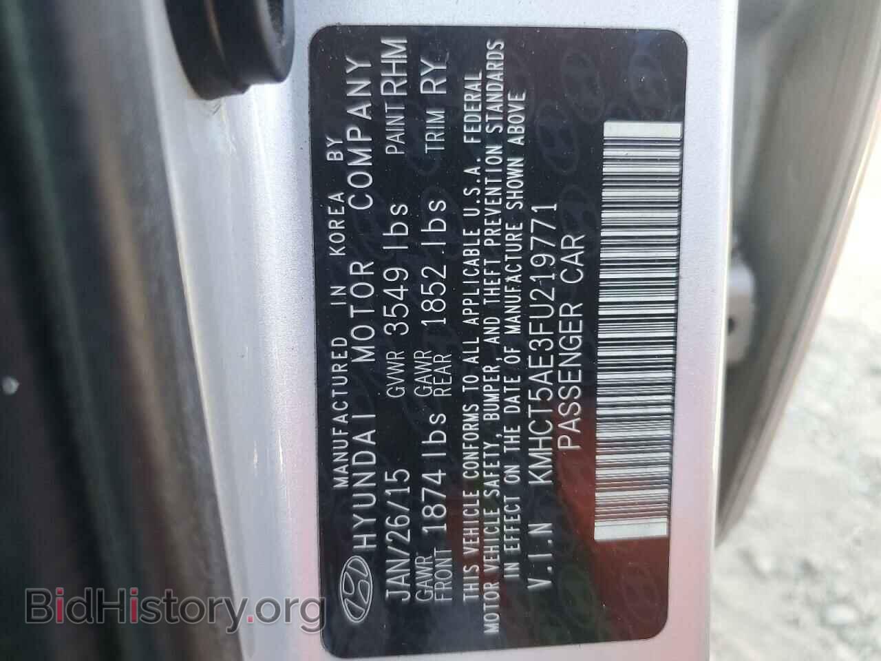 2015 HYUNDAI ACCENT - VIN: KMHCT5AE3FU219771 - Фото 12