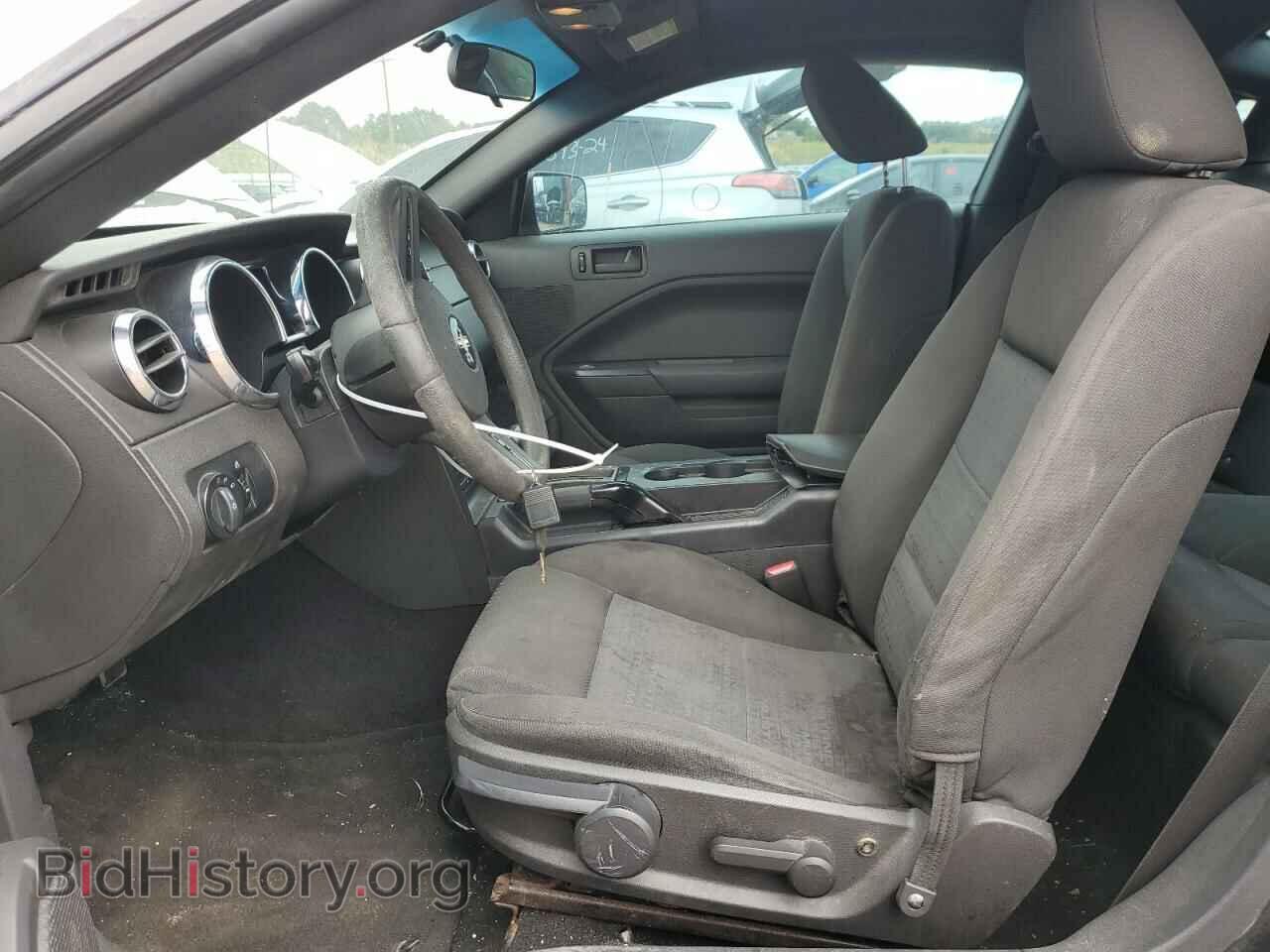 2005 FORD ALL Models - VIN: 1ZVFT80N655117679 - Фото 7